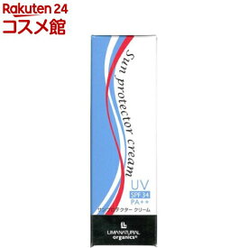 リマナチュラルオーガニック サンプロテクター クリーム SPF34 PA++(30g)【リマナチュラル】[日焼け止め]