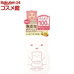 }~[ {fB~N (200g)y}~[(ɐ)z[xr[ {fBN[  }~[ Ԃ]