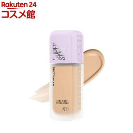 メイベリン SPステイ ルミマット リキッド ファンデーション N30(35ml)【メイベリン】