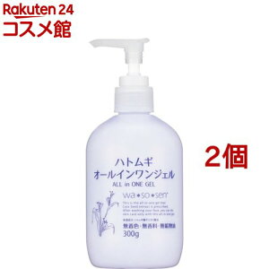 wa*so*sen ngMI[CWF(300g*2Zbg)