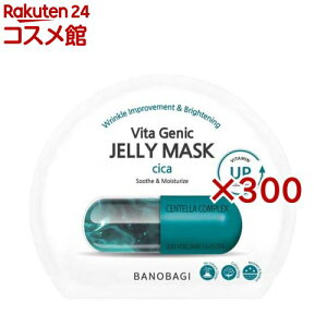 �o�m�o�M �r�^ �W�F�j�b�N �[���[ �}�X�N CICA(30g×300�Z�b�g)�y�o�m�o�M�z