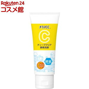 mCC fB[vNAyf(130g)ymCCz[痿 yf mCC r^~C]
