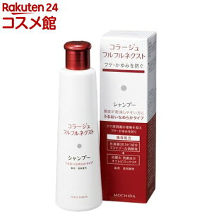 R[WttlNXg Vv[ 邨Ȃ߂炩^Cv(200ml)yR[Wttz[pVv[ PA wAPA]