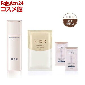 GNV[ uCgjO G}WWT I II III t  }XNt(130ml)yGNV[(ELIXIR)z