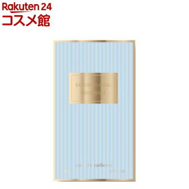 マッセモリー オードトワレ シャボンフローラル(50ml)【マッセモリー】