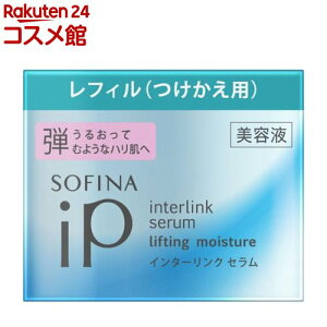 \tB[iiP C^[NZ 邨Ēeނ悤ȃn tB (55g)y\tB[iiPz[et Z XLPA \tB[i iP]