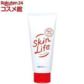 スキンライフ 薬用洗顔フォーム(130g)【スキンライフ】