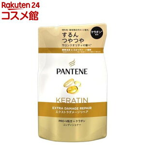 pe[ GNXg_[WyA RfBVi[ l(300g)yPANTENE(pe[)z
