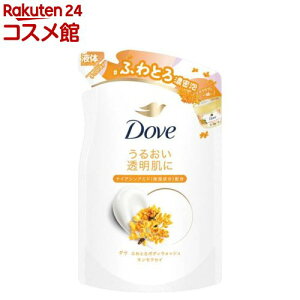 ダヴ ふわとろボディウォッシュ キンモクセイ 替え(340g)【ダヴ(Dove)】