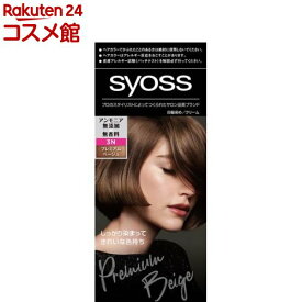 サイオス ヘアカラー クリーム 3N プレミアムベージュ(1セット)【サイオス(syoss)】[白髪染め]