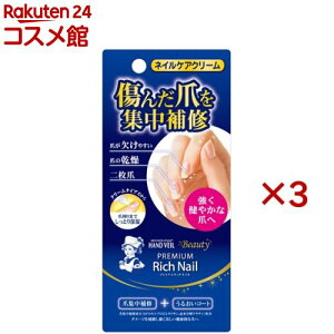 \[^ nhx[ r[eB[ v~Ab`lC(12g×3Zbg)ynhx[z