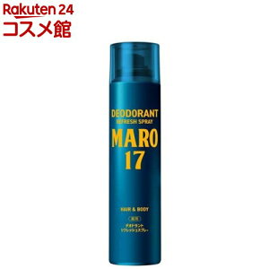 MARO17 ��p�f�I�h�����g ���t���b�V���X�v���[ �x���K���b�g���������̍���(95g)