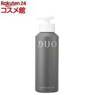 DUO(デュオ) ザ ブライトフォームBK(100g)【DUO(デュオ)】