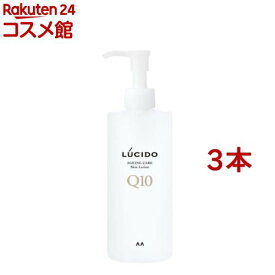 ルシード Q10化粧水(300ml*3本セット)【ルシード(LUCIDO)】