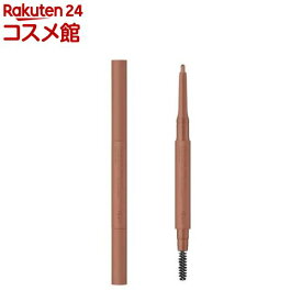 エテュセ アイエディション ブロウライナー 02 アッシュピンク(0.3g)【エテュセ】