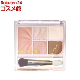セザンヌ フェイスアイパレット01 ピュアコーラル(2.85g)【セザンヌ(CEZANNE)】