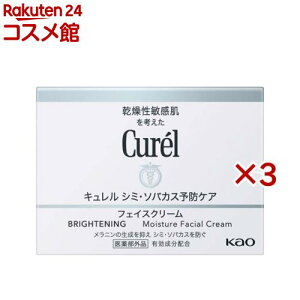 L V~E\oJX\hPA tFCXN[(40g×3Zbg)yLz