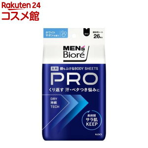 YrI ӂ{fBV[gPRO zCgT{̍(26)yYrIz