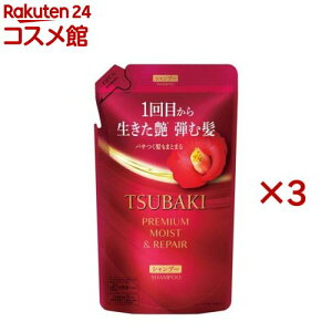 TSUBAKI v~A Vv[ ߂p(300mL*3Zbg)