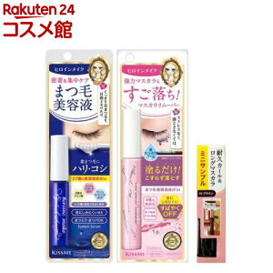 yizqCCN Xs[fB[o[ + ACbVZEX ~j}XJt(1Zbg)yqCCNz