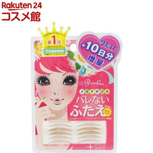 vh[ ӂpACe[v i`(30g+10g(10g*4V[g))yvh[z