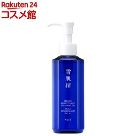 薬用雪肌精 ブライトニング クレンジング オイル(150mL)【雪肌精】[メイク落とし 角栓 黒ずみ 和漢植物オイル]