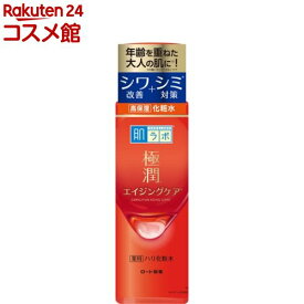 肌ラボ 極潤 薬用ハリ化粧水(170ml)【肌研(ハダラボ)】[エイジング ナイアシンアミド 3種のヒアルロン酸]