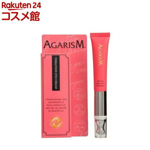 AGARISM ACLbg(15g)yAKYz[ACN[ ACPA ]