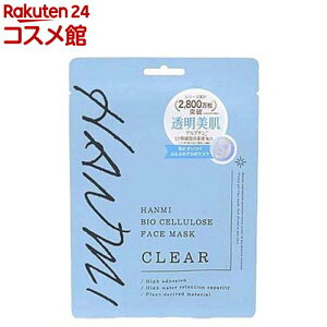 n~ oCIZ[XtFCX}XN NA(30ml)