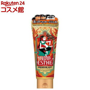 ChGXe q[go[jOWF(200g)