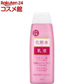 ピュアナチュラル エッセンスローション リフト(210ml)【ピュアナチュラル(pdc)】[レチノール コラーゲン ハリ 化粧水 乳液 保湿]