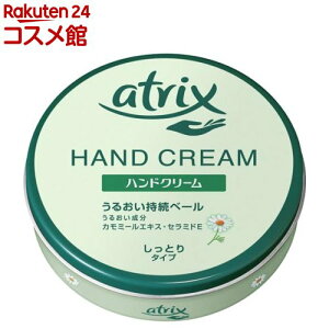 AgbNX (178g)yAgbNXz[nhN[]