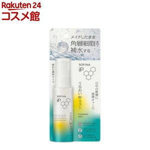 \tB[i iP 邨b~Xg(50ml)[~Xg ~Xgϐ pw pwPA  ێ]