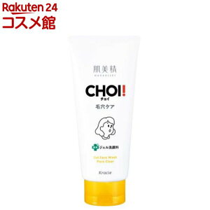  CHOI pWF痿 EьPA(110g)yz