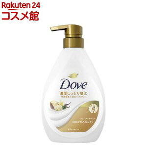 _ {fB\[v VAo^[oj {fBEHbV |v(470g)y_(Dove) {fBEHbVz[ێ   N[~[A qǂɂg]