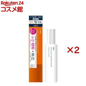 薬用メディショット エッセンスローション(120ml×2セット)【MEDI SHOT】[化粧水 ナイアシンアミド ヒアルロン酸 医薬部外品]