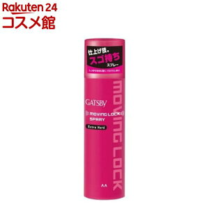 Mcr[ [rObNXv[ GNXgn[h(170g)yGATSBY(Mcr[)z