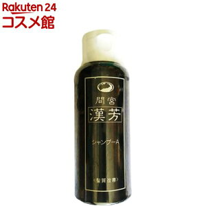 }~AG FVv[A(100ml)y}~AGz