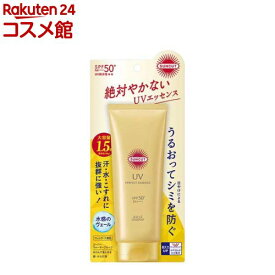 サンカットR パーフェクトUV エッセンス(120g)【サンカット】