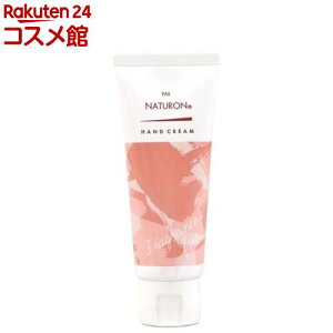 pbNXi` nhN[(70g)ypbNXi`(PAX NATURON)z[ׂȂ q 邨 ]