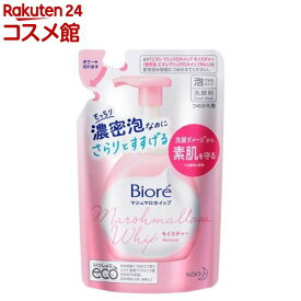 ビオレ マシュマロホイップ つめかえ用(130ml)【ビオレフェイスケア】