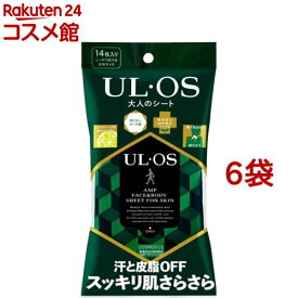 大塚製薬 UL・OS ウルオス 大人のシート(14枚入*6袋セット)【ウルオス(UL・OS)】