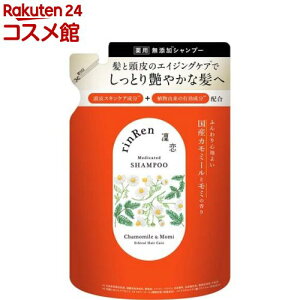 ꣗ fBA Vv[ J~[~ lߑւ(300ml)y꣗z