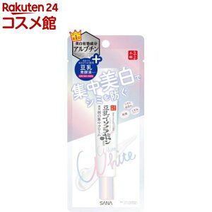 Ti Ȃ߂炩{ pX|bcN[(19g)yȂ߂炩{܁z[ytiێj]