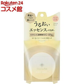 セラフォア エッセンスパウダー ナチュラルベージュ(8g)【セラフォア】