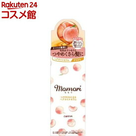 モモリ つやめきまとまるヘアオイルセラム(55ml)【モモリ】[モモリ ヘアオイル まとまる さらさら つや 補修 保湿]