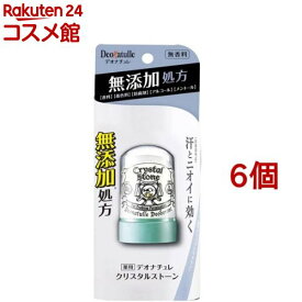 デオナチュレ クリスタルストーン(60g*6個セット)【デオナチュレ】