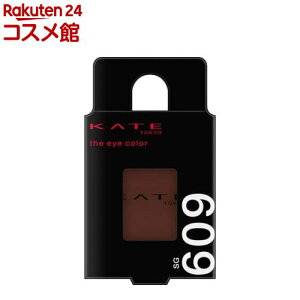 �P�C�g �U �A�C�J���[ SG609 �V�[�X���[�J�J�I(1.5g)�yKATE(�P�C�g)�z