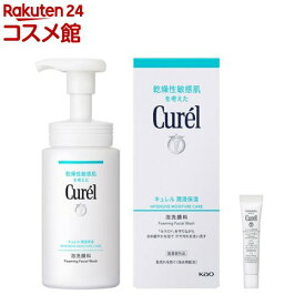 キュレル 泡洗顔料 本体 +ジェルメイク落とし ミニ付き(1セット)【キュレル】