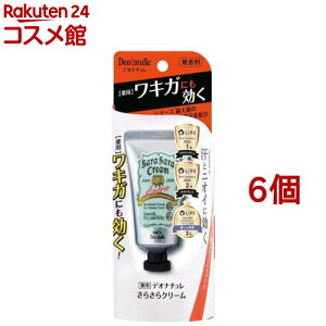 fIi` 炳N[(45g*6Zbg)yfIi`z